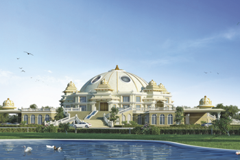Sri Sathya Sai Premaniketanam, Bijapur Sri Sathya Sai Premaniketanam, Bijapur